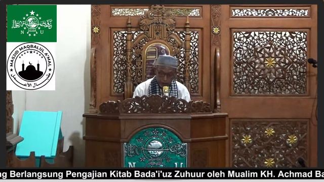 [LIVE 🛑] Pengajian Bada'i'uz Zuhuur [KH. Achmad Bashori] - 03 Juni 2022 смотреть онлайн