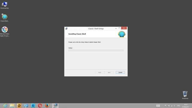 Как сделать меню ПУСК в WINDOWS 8 и 8,1 бесплатно? смотреть онлайн