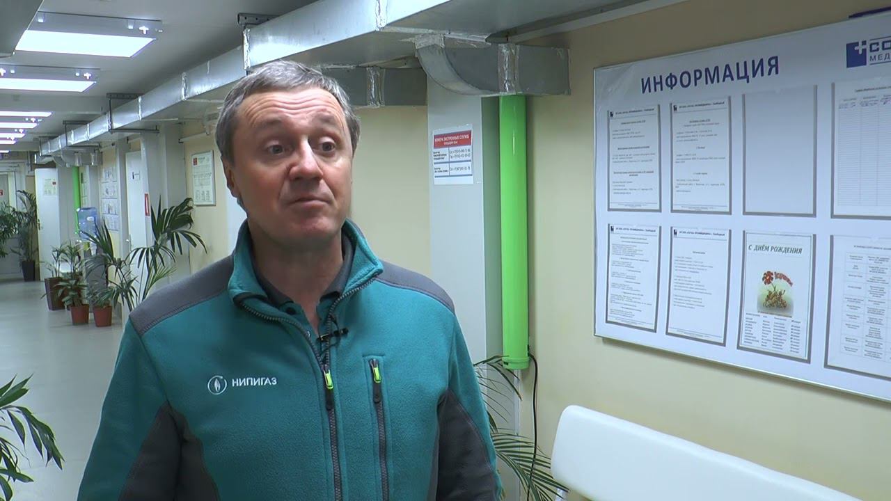 На Амурском ГПЗ введены дополнительные противоэпидемические меры безопасности смотреть онлайн