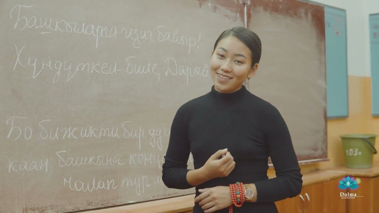 БАШКЫЛАРГА (КЛИП) - ДАРЫЙ смотреть онлайн