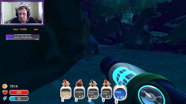 Прохождение SLIME RANCHER  ФИНАЛЬНОЕ ОТКРЫТИЕ ЛОКАЦИЙ   3