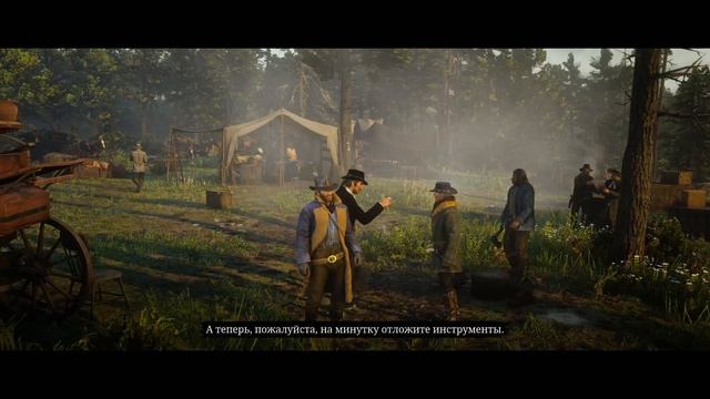 Red Dead Redemption 2 - Прохождение 3 часть(ОГРАБИЛ ПОЕЗД, ЗАМЕС В БАРЕ!!!) смотреть онлайн