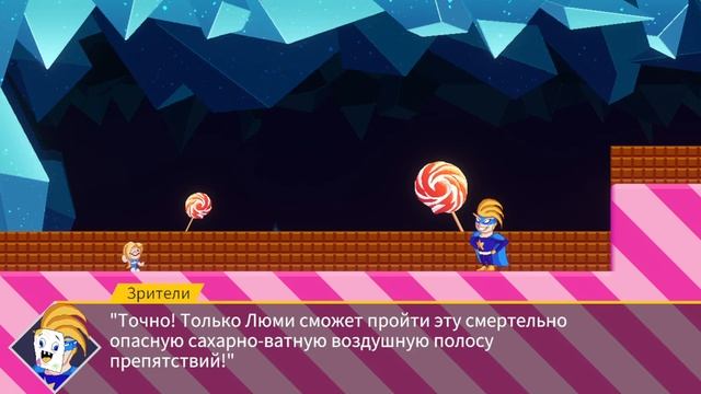 Прохождение Outcore 1 часть смотреть онлайн