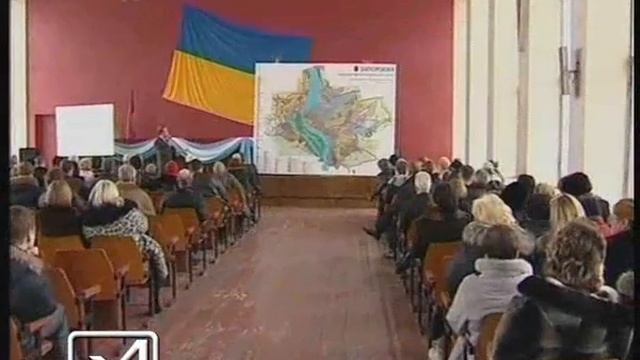 24 02 12 генплан смотреть онлайн