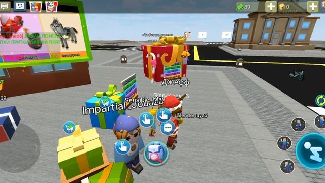 играй вес ребенка девочку