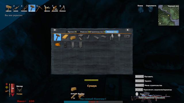 🔴В ЭФИРЕ #VALHEIM В поисках ещё одного голубого здоровяка) смотреть онлайн