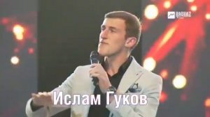 Эдуард Жигунов и Ислам Гуков Концерт в Москве