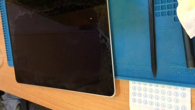 11072022 MacBook Pro 13