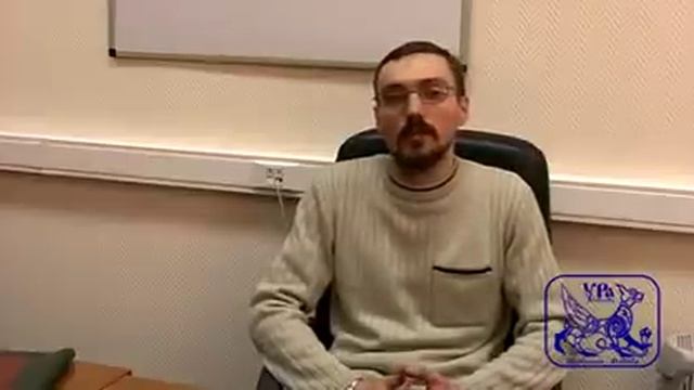 Обереги Славянские — принцип работы смотреть онлайн