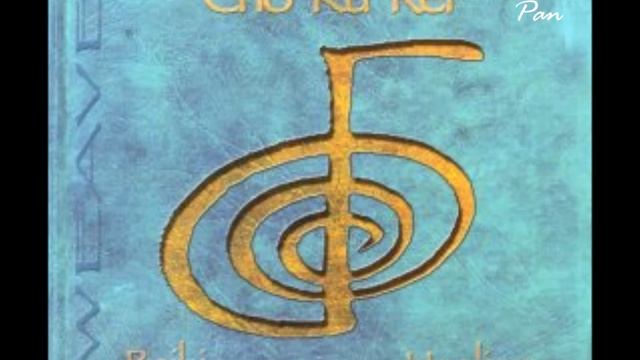 Cho Ku Rei - Reiki Healing Akshara Weave смотреть онлайн