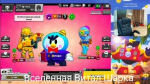 Витал Шарк бомбит на Холдика и Стоп роба