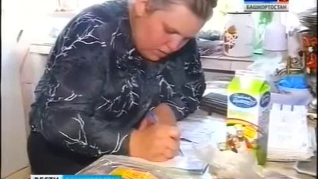 В республике начинает развиваться социальное предпринимательство (17 марта 2014 г.) смотреть онлайн