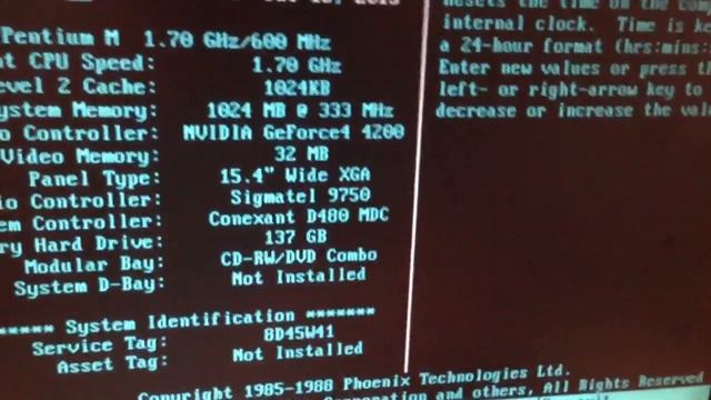 Adjusting the bios in a dell laptop смотреть онлайн