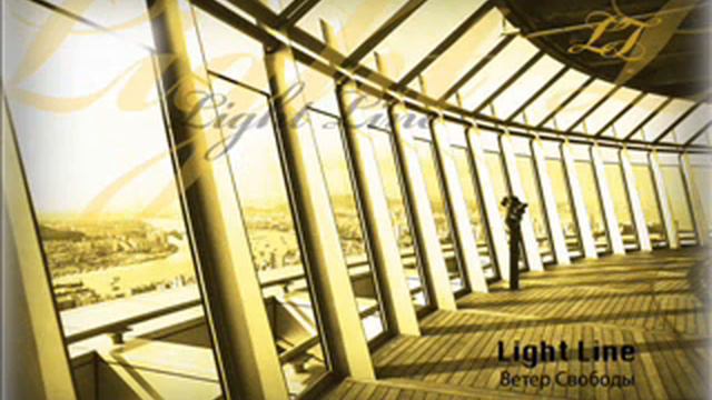 light line- Вне Времени (Vne Vremeni) смотреть онлайн