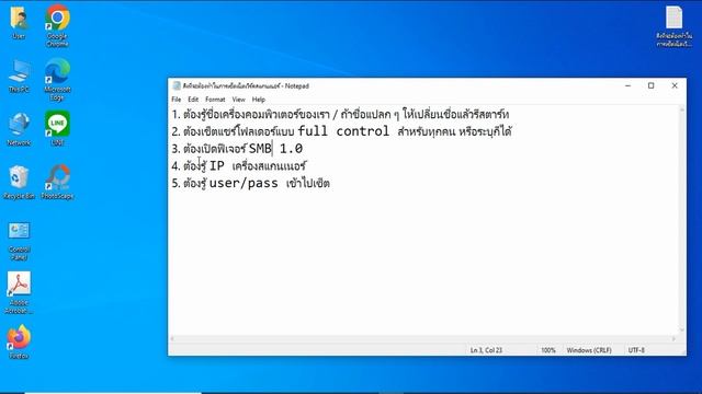 ติดตั้ง Network Scanner FujiXerox DocuCentre-VI C2271 смотреть онлайн