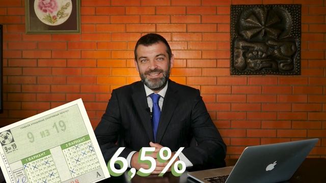 ЦЕНЫ НА НЕДВИЖИМОСТЬ: стоит ли покупать квартиру в Москве сейчас? смотреть онлайн