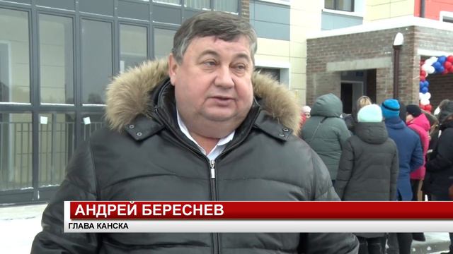 ПОЛУЧИЛИ КЛЮЧИ ОТ КВАРТИР смотреть онлайн