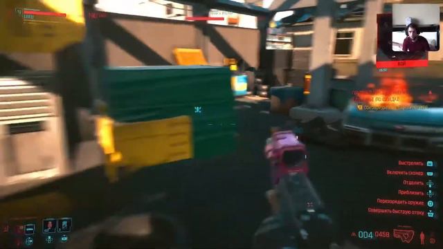 Киберпанк 2077 играем и веселимся на стриме на PS5 смотреть онлайн