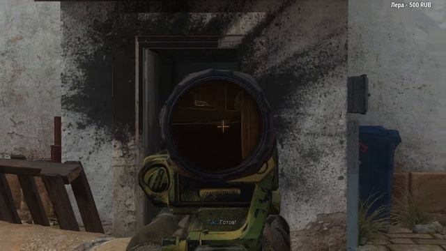 MW2 | СЛОЖНОСТЬ РЕАЛИЗМ | CALL OF DUTY MODERN WARFARE II СТРИМ ? смотреть онлайн