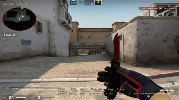 Как сделать аим ботам в кс го или самые сложные боты