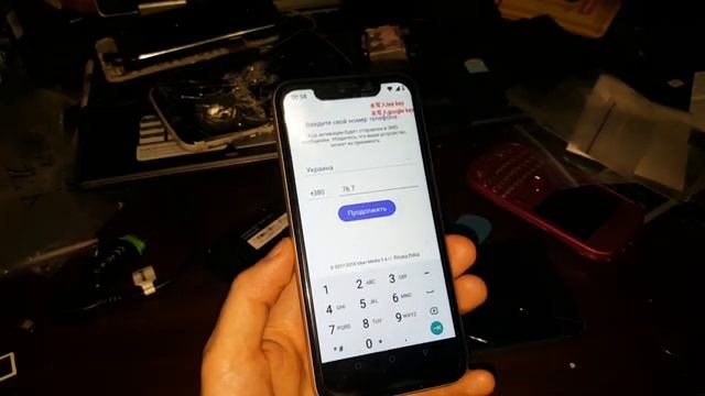 Как установить viber установка viber как установить вайбер на телефон смотреть онлайн