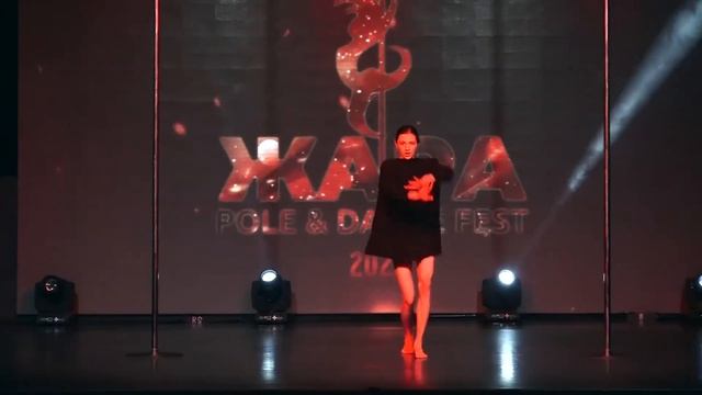 Костенко Екатерина Жара 2022 смотреть онлайн