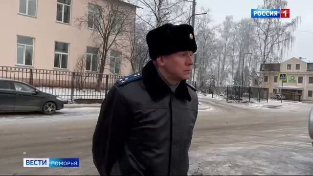 В Вельске с проверкой побывали активисты Центрального штаба Общероссийского народного фронта смотреть онлайн