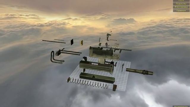 World of Guns: Gun disassembly - MAC - 10 смотреть онлайн