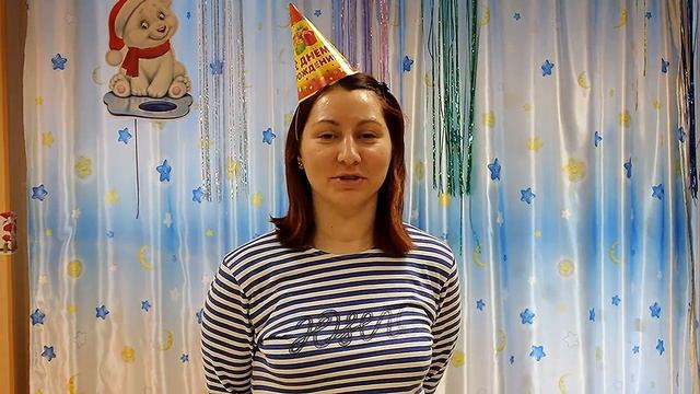 видео-подарок в День Рождение! смотреть онлайн