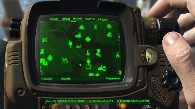 Fallout 4 #44 - Где вы права купили ?! смотреть онлайн
