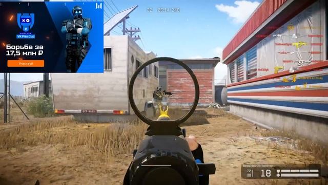 ЗАБИРАЙ ПИН-КОДЫ 20 КОРОБОК УДАЧИ ДОСТИЖЕНИЯ TWITCH DROPS WARFACE - Старт Ивента Награды Бесплатно смотреть онлайн