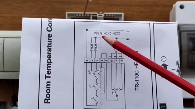 Правильное подключение Volcano AC + насос (клапан) к автоматике