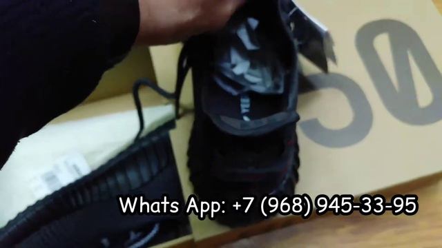 YEEZY BOOST ОПТОМ. ИЗИ БУСТ 350 ОПТОМ. смотреть онлайн
