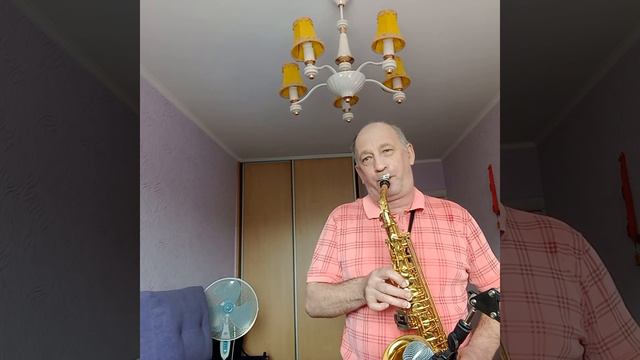 Демис Руссос — Сувенир