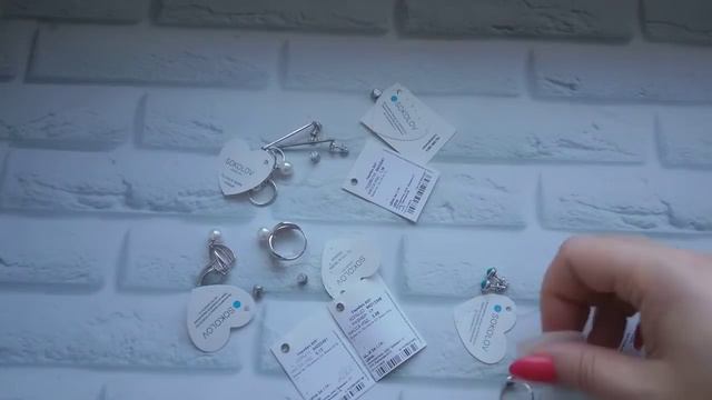 Пятничная РАСПРОДАЖА серебра! смотреть онлайн