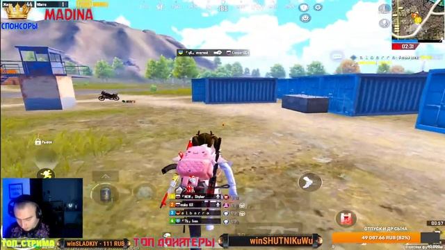 PUBG MOBILE|??С НОВЫМ ГОДОМ ??|90 ФПС АЙПАД ПРО 2020 смотреть онлайн