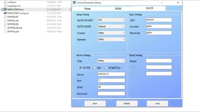 Обзор облачного сервиса для фотоловушек трейлкам.ру (trailcam.ru)