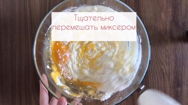 Как приготовить Хлопковый Чизкейк | Cotton Cheesecake смотреть онлайн