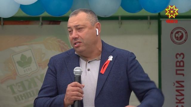 «Открытие завода "Турбоком-Инвест" смотреть онлайн