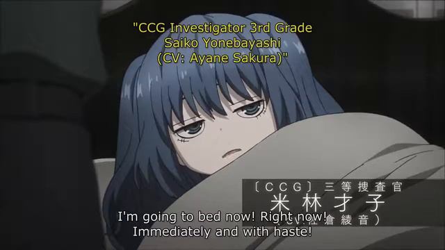 Tokyo ghoul season 3 official trailer !! смотреть онлайн