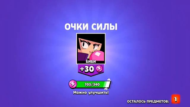 ну почему ничего не падает смотреть онлайн