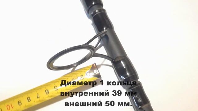 CARBON CARP 3 9 м  4 0 Lb от компании Boya BY
