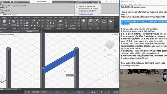AutoCAD - Drawing a table - compare Sketchup смотреть онлайн