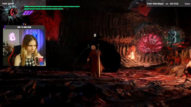 Devil May Cry 5 прохождение #3 смотреть онлайн
