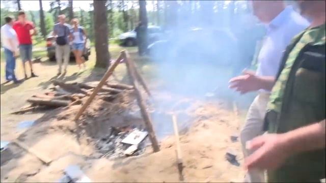 За что можно получить штраф на отдыхе? смотреть онлайн