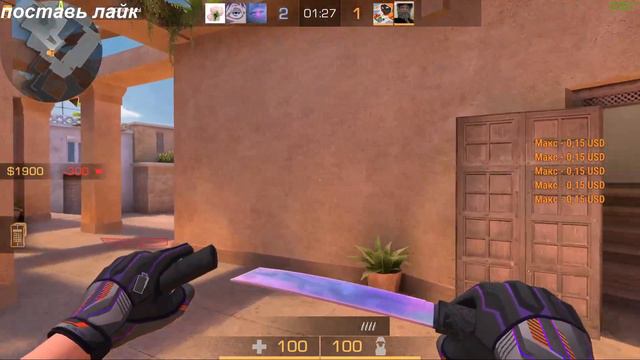 РАЗДАЧА ГОЛДЫ ! | ЗИМНИЙ СТРИМ 2024 | ОБНОВЛЕНИЕ 0.27.2 В STANDOFF 2 УЖЕ ВЫШЛО ✔ стрим стандофф смотреть онлайн