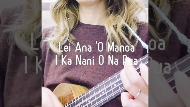 Lei Ana 'O Manoa I Ka Nani O Na Pua #hawaiiansong #hawaiianmusic #hula #ukulele смотреть онлайн