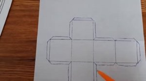 Как сделать куб из бумаги
