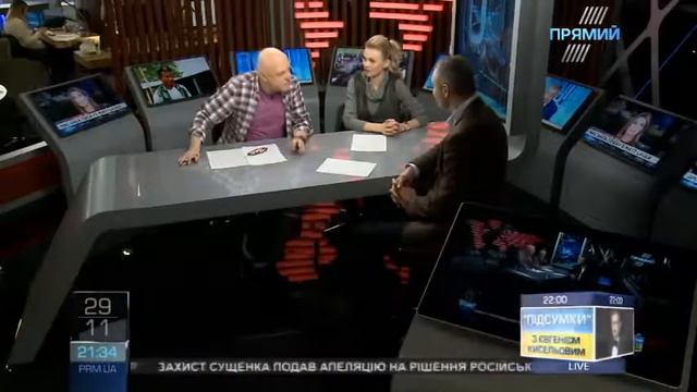 Виталий Кличко Надежда Коптелова Мыкола Вересень смотреть онлайн