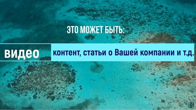 Умная визитка. Сочетание современных технологий и классического дизайна, для Вашего бизнеса. смотреть онлайн